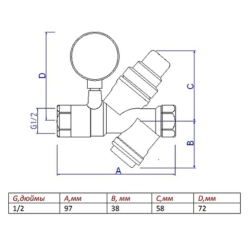 Клапан подпиточный с манометром ½&quot; Valtec VT.515 VT.515.N.04