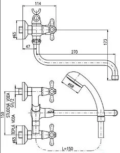 Смеситель для ванны с длинным изливом Rav Slezak Morava retro хром MK153.5/1 Смеситель для ванны с длинным изливом Rav Slezak Morava retro хром MK153.5/1, 2