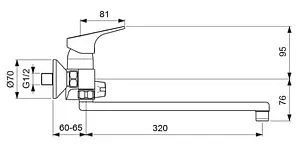 Смеситель для ванны с длинным изливом Vidima Next хром BA372AA Смеситель для ванны с длинным изливом Vidima Next хром BA372AA, 2