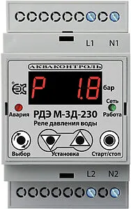Реле давления воды с выносным датчиком 4-20 мА для систем автоматизации Extra Акваконтроль РДЭ М-3Д-230-1-3 1801322300, 1