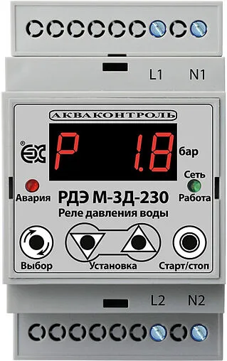 Реле давления воды с выносным датчиком 4-20 мА для систем автоматизации Extra Акваконтроль РДЭ М-3Д-230-1-3 1801322300