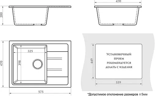 Мойка кухонная Marrbaxx Анастасия 57.5 крем Z150Q18