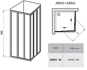 Душевая дверь 900мм прозрачное стекло Ravak Supernova ASRV3-90 15V70102Z1, 2
