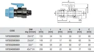 Кран шаровый с переходом на пнд трубу 32мм x 1&quot;н Unidelta 1072032004001, 2