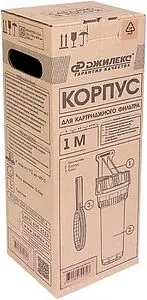 Корпус фильтра 1"в x 1"в Slim Line 10" Джилекс 1 М 9053 Корпус фильтра 1"в x 1"в Slim Line 10" Джилекс 1 М 9053, 4