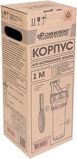 Корпус фильтра 1&quot;в x 1&quot;в Slim Line 10&quot; Джилекс 1 М 9053