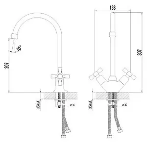 Смеситель для кухни Lemark Benefit хром LM2505C, 2