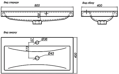 Раковина Aqwella Infinity 80 белый Inf.08.04.D