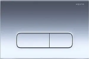 Комплект 5 в 1 Aquatek Оберон KDI16 SET AQUATEK ОБЕРОН KDI16 с кнопкой KDI-0000016 хром глянцевый Комплект 5 в 1 Aquatek Оберон KDI16 SET AQUATEK ОБЕРОН KDI16 с кнопкой KDI-0000016 хром глянцевый, 5