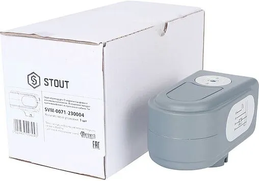 Привод для зональных клапанов 230В Stout SVM-0071-230004