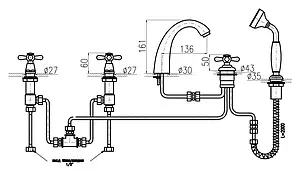 Смеситель на борт ванны на 5 отверстий Rav Slezak Morava retro бронза/белый MK176.5PSM, 2