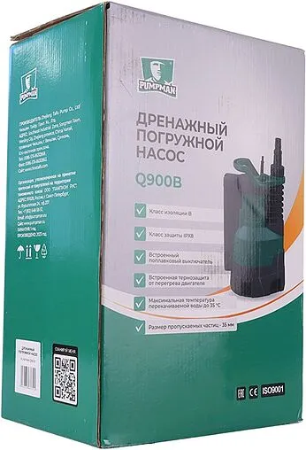 Насос дренажный Q=15.5м³/ч H=8.5м Pumpman Q900B