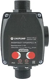 Блок управления насосом UniPump АКВАРОБОТ ТУРБИПРЕСС М 14652, 3