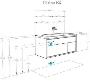 Тумба-умывальник подвесная Aquaton Уэльс 100 графит 1A2676K1WA6A0, 2