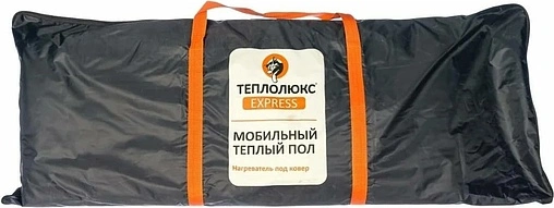Мобильный теплый пол под ковер Теплолюкс Express 280x180 560 Вт 100035617100