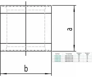 Гильза монтажная 16мм Rehau Rautitan PX 11600011001 Гильза монтажная 16мм Rehau Rautitan PX 11600011001, 3