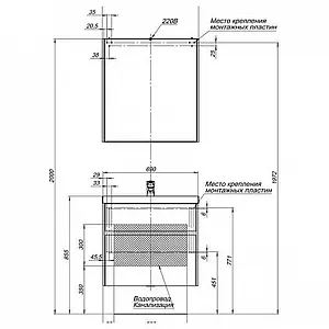 Тумба-умывальник Aquanet Латина 70 белый 00180032+00179394 Тумба-умывальник Aquanet Латина 70 белый 00180032+00179394, 3
