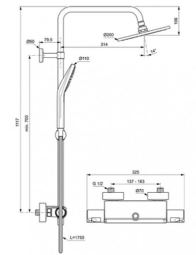 Душевая система с термостатом для душа Ideal Standard Ceratherm T50 хром A7230AA