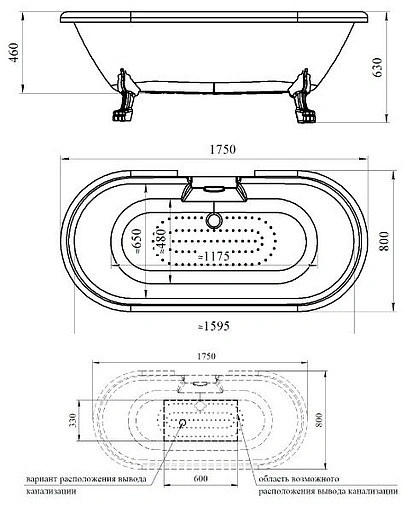 Ванна акриловая отдельностоящая Radomir Леонесса 175х80 на ножках "лилия" бронза 1-01-4-0-9-138 Ванна акриловая отдельностоящая Radomir Леонесса 175х80 на ножках "лилия" бронза 1-01-4-0-9-138
