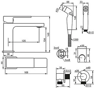 Смеситель для раковины с гигиеническим душем Damixa Gala хром 530300000 Смеситель для раковины с гигиеническим душем Damixa Gala хром 530300000, 2