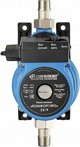 Насос для повышения давления Джилекс Комфорт Про 25/9 4005