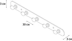 Планка с 5-ю крючками Fixsen Equipment хром FX-1415 Планка с 5-ю крючками Fixsen Equipment хром FX-1415, 2