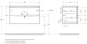 Тумба-умывальник подвесная BelBagno ACQUA 90 Rovere Nature Grigio ACQUA-900-2C-SO-RNG+BB900/455-LV-MR-ALR Тумба-умывальник подвесная BelBagno ACQUA 90 Rovere Nature Grigio ACQUA-900-2C-SO-RNG+BB900/455-LV-MR-ALR, 2