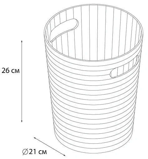 Ведро для мусора Fixsen Glady фиолетовый FX-09-79