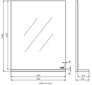 Зеркало Cersanit Melar 50 белый B-LU-MEL Зеркало Cersanit Melar 50 белый B-LU-MEL, 2