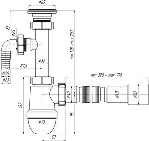 Сифон бутылочный для раковины Ани Пласт белый C1315 Сифон бутылочный для раковины Ани Пласт белый C1315, 2