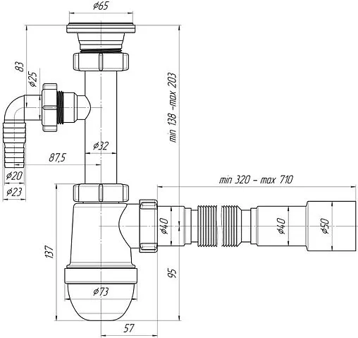 Сифон бутылочный для раковины Ани Пласт белый C1315 Сифон бутылочный для раковины Ани Пласт белый C1315