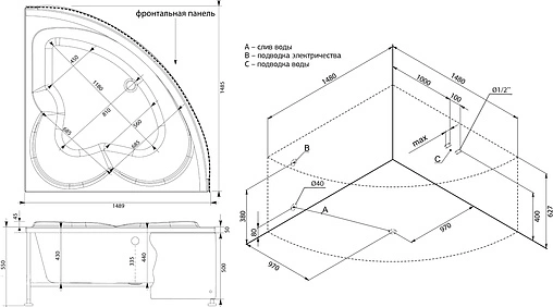 Ванна акриловая Aquanet Manila 150x150 00204004