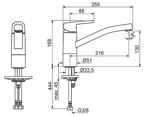 Смеситель для кухни Oras Saga хром 3930F