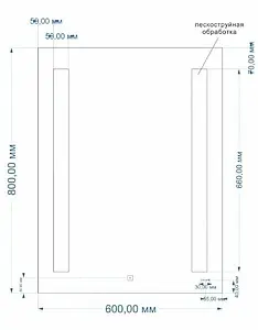 Зеркало с подсветкой Cersanit Led 020 Base 60 KN-LU-LED020*60-b-Os Зеркало с подсветкой Cersanit Led 020 Base 60 KN-LU-LED020*60-b-Os, 2