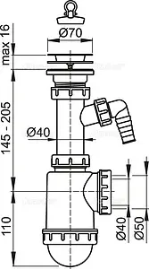 Сифон бутылочный для мойки AlcaPlast A441P-DN50/40 Сифон бутылочный для мойки AlcaPlast A441P-DN50/40, 2
