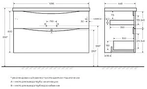 Тумба-умывальник подвесная BelBagno MARINO-H60 110 Bianco Lucido MARINO-H60-1100-2C-SO-BL-P+BB1100/450-LV-MR-PR, 2
