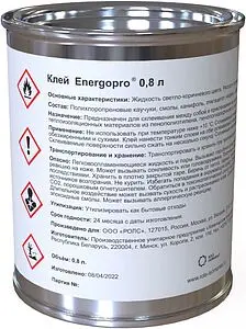 Клей для материалов изоляционных 0,8л Energoflex Energopro EPRADH0/8B, 1