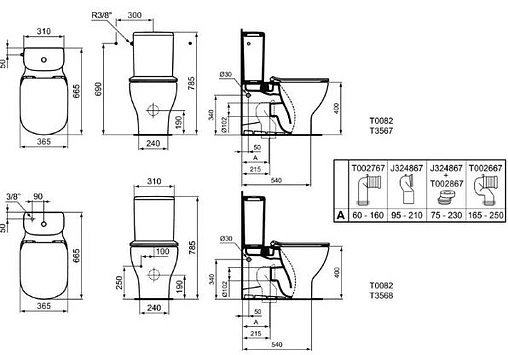 Чаша унитаза Ideal Standard Tesi AquaBlade Silk white белый матовый T0082V1