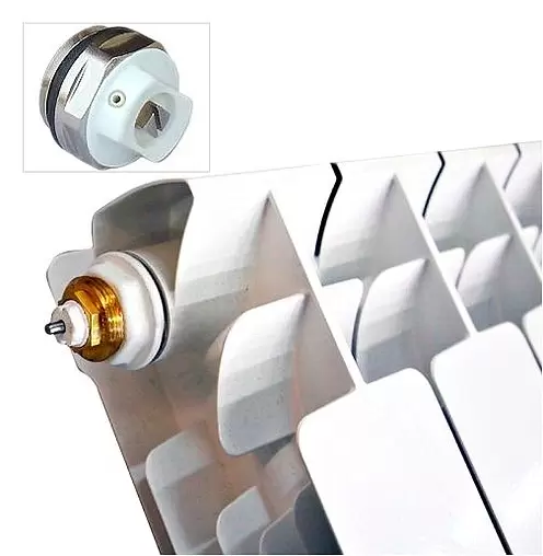 Радиатор биметаллический 4 секции нижнее правое подключение Rifar Base Ventil 350 RBVR35004