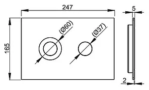 Клавиша смыва для унитаза AlcaPlast FLAT TURN alunox-мат/глянец, 2