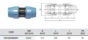 Муфта компрессионная соединительная 63мм x 63мм Unidelta 1001064000, 2