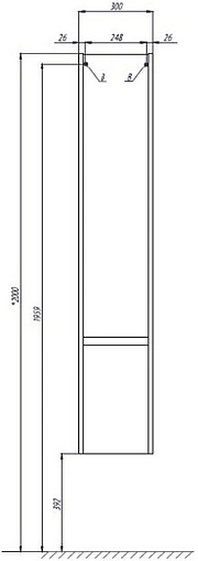 Шкаф-пенал подвесной Aquaton Стоун 30 R белый 1A228403SX01R
