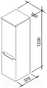 Шкаф-пенал подвесной Ravak Classic 35 R белый/каппучино X000000957 Шкаф-пенал подвесной Ravak Classic 35 R белый/каппучино X000000957, 2