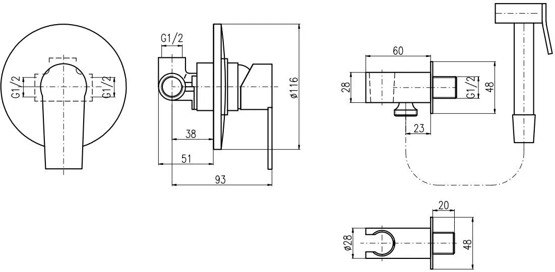 Гигиенический душ со смесителем Rav Slezak Colorado хром CO142, 2