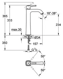 Смеситель для раковины Grohe Grandera хром 23313000 Смеситель для раковины Grohe Grandera хром 23313000, 2