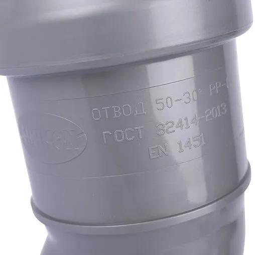 Отвод внутренний D=50мм Угол 30° Sinikon 504027.R