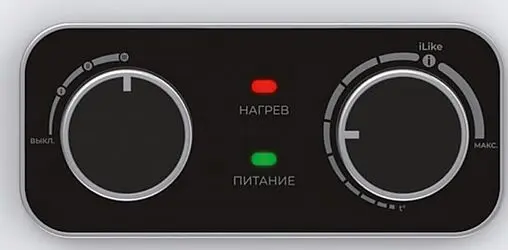 Водонагреватель накопительный электрический Royal Clima RWH-DF30-FS