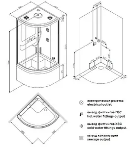 Кабина душевая 900x900мм Am.Pm Like W80C-020A-090MTA, 2