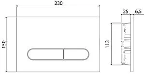 Комплект 5 в 1 BelBagno Stylus Tornado CZR-6601-TH-TOR/CZR2316SC/BB002-80/BB005-PR-CHROME с кнопкой хром глянцевый Комплект 5 в 1 BelBagno Stylus Tornado CZR-6601-TH-TOR/CZR2316SC/BB002-80/BB005-PR-CHROME с кнопкой хром глянцевый, 4