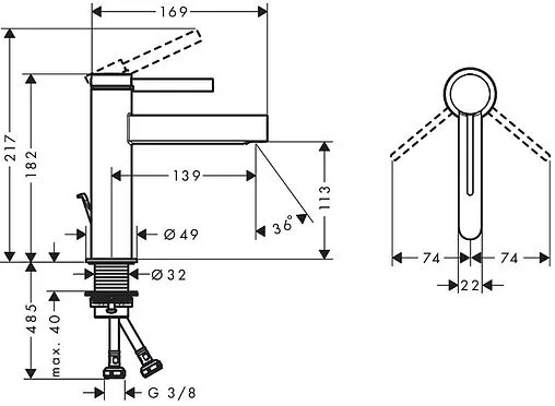 Смеситель для раковины Hansgrohe Finoris 110 хром 76020000